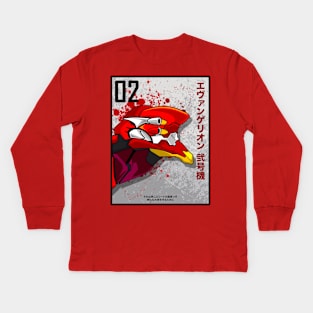 EVANGELION NIGOKI Kids Long Sleeve T-Shirt